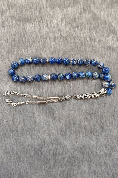 Chavin 8 Mm. Jade Stone Natural Stone Rosary Ev91