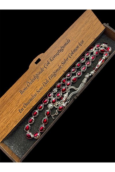 KANUNİ TESBİH Red Enamel Embroidered Letter Metal Rosary, Letter Rosary, Gift Rosary, Men's Rosary