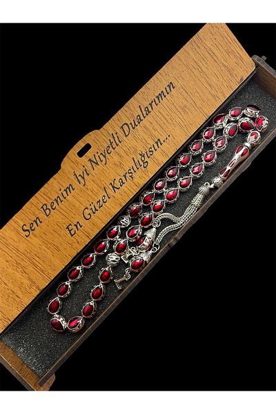 KANUNİ TESBİH Red Enamel Embroidered Letter Metal Rosary, Letter Rosary, Gift Rosary, Men's Rosary