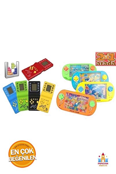 PapatyamPartiEvi Suda Halka Geçirme Oyunu Ve Nostaljik Oyuncak Pilli Tetris Atari 2 Ürün Beraber Unutulmaz Oyunlar