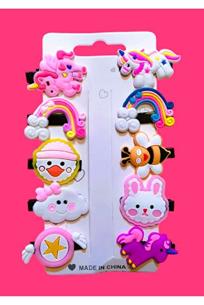 madam shushu Комплект от 10 детски катарами