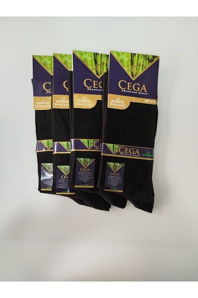 Çega Socks Чифт от 4 мъжки черни бамбукови чорапи едноцветни