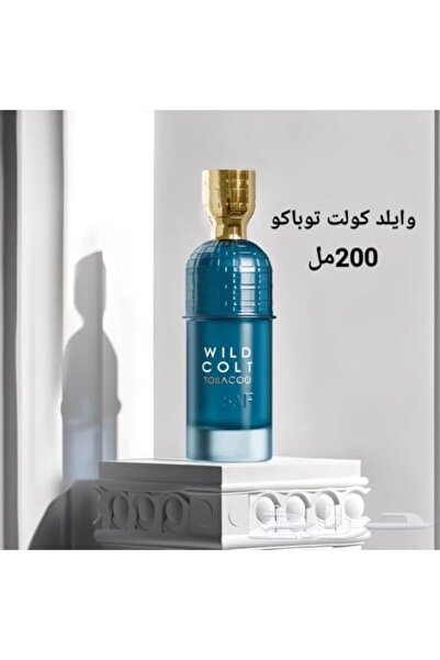 Elitel عطر وايلد كالت توباكو أو دو بارفان 200 مل من أساف - عطر أنيق وطويل الأمد للجنسين