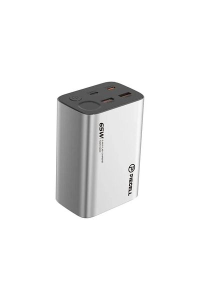 Piecel L 30000mah 65w Power Bank With Digital - Silver