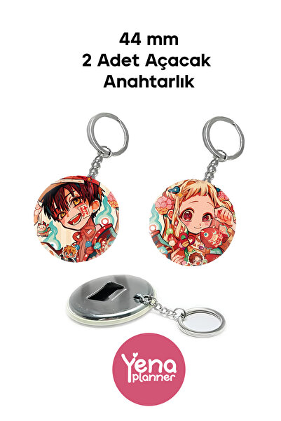 Yenaplanner زخرفة حقيبة Hanako-kun المرتبطة بالمرحاض / مجموعة شارة / سلسلة مف...