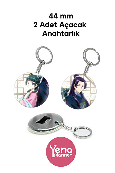 Yenaplanner The Apothecary Diaries , Kusuriya No Hitorigoto Bag Ornament / Ba...