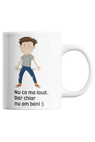 OEM Εξατομικευμένη λευκή κούπα "Δεν θέλω να καυχηθώ, αλλά πραγματικά δεν έχω ...