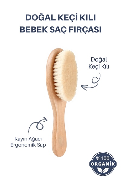 Nami Baby فرشاة شعر الأطفال من شعر الماعز الطبيعي - فرشاة شعر الماعز الطبيعية بنسبة 100%