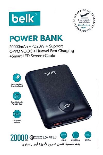 Belk Power Bank Charger Fast 20000mAh PD20W Smart LED Display with Cable