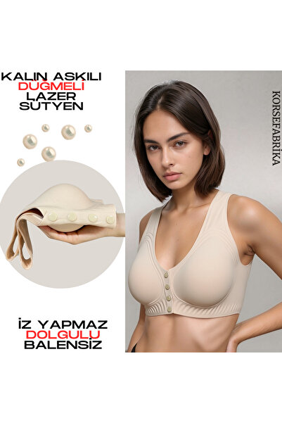 KORSEFABRİKA Μπροστινό λέιζερ ΚΟΥΜΠΙ Αόρατο χωρίς σύρμα Σουτιέν Ghost χωρίς ραφή με αφαιρούμενα μαξιλαράκια