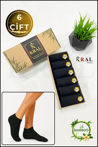 KRAL SOCKS Дамски бамбукови чорапи (6 чифта) Цветни в подаръчна кутия Ботуши Дамски чорапи