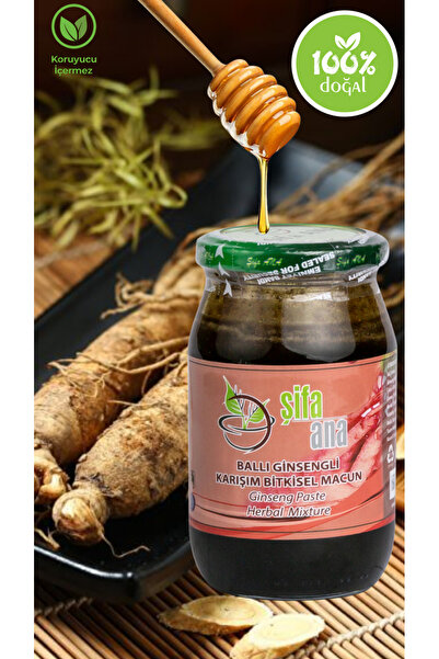 ŞİFA ANA Ginsengli Ballı Karışım Macun