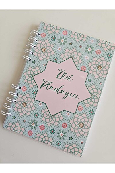 DESİGN Dini Planlayıcı Soft Pvc kapak 60 yaprak çizgili defter