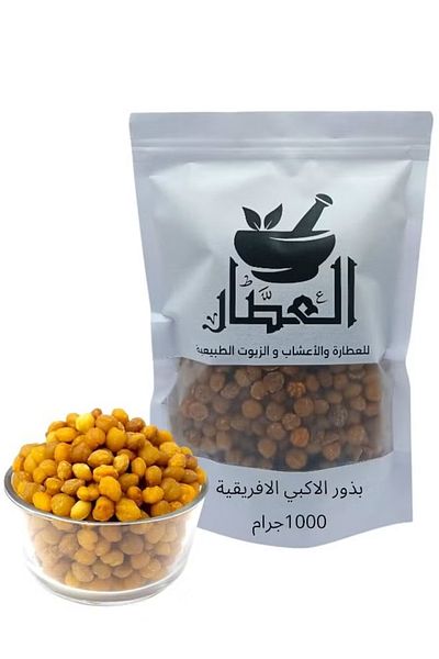 alatar African Akpi Seeds 1000g