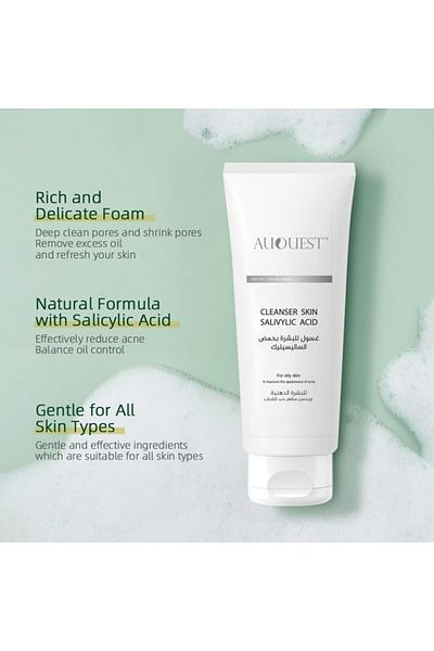 Auquest Tea Tree Facial Cleanser by Auquest, 100g