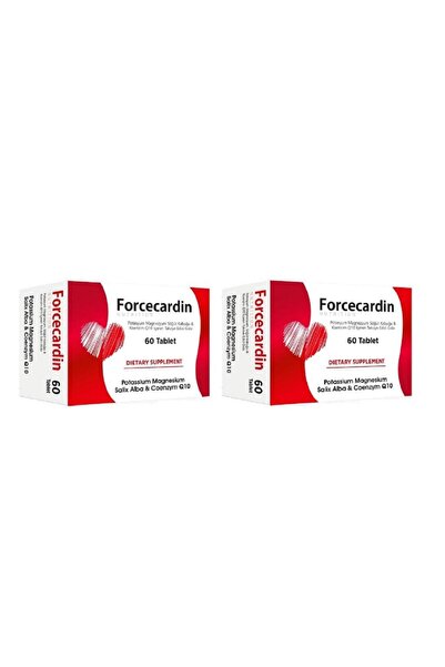 Force Nutrition فورس كاردين 60 قرص |   2 قطعة