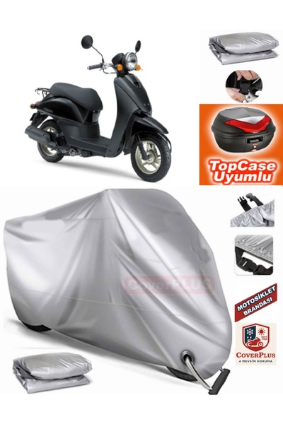 AutoZEL هوندا توداي 50 غطاء محرك متوافق مع الحقيبة الخلفية (وصلة، قفل متوافق)