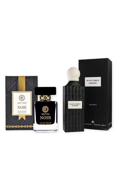 IBRAQ عطر ابراهيم القرشي ابراق بلاك كاربون دايموند مع عطر ريثم روج 250مل
