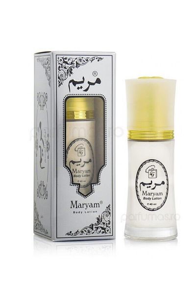 Cremini Maryam Body Cream, 40 ml