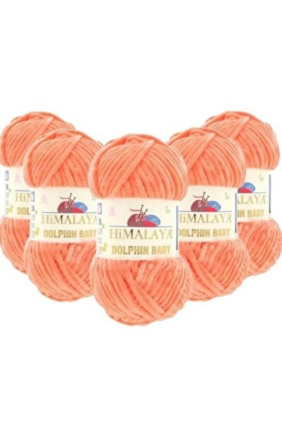 Himalaya دولفين بيبي 80355 خيوط حياكة 5 قطع