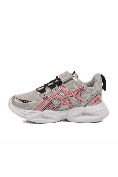 WALKWAY Silver-Pink Children's Sports Shoes Ruffon 2351 P
