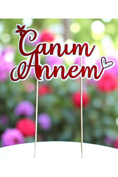 Armada Ειδικό στολίδι για την Ημέρα της Μητέρας με την επιγραφή  "Αγαπημένη μ...