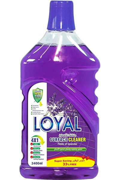 Loyal Surface Cleaner Liquid, Lavender & Jasmine, Red, 800ml…