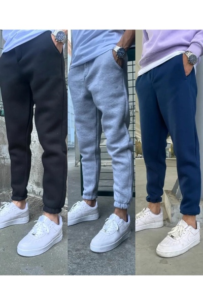 FİTGO Ανδρικό Σετ Αθλητικής Φόρμας Μπλε Ναυτικό Γκρι Μαύρο Χρώμα Λαστιχένιο Π...