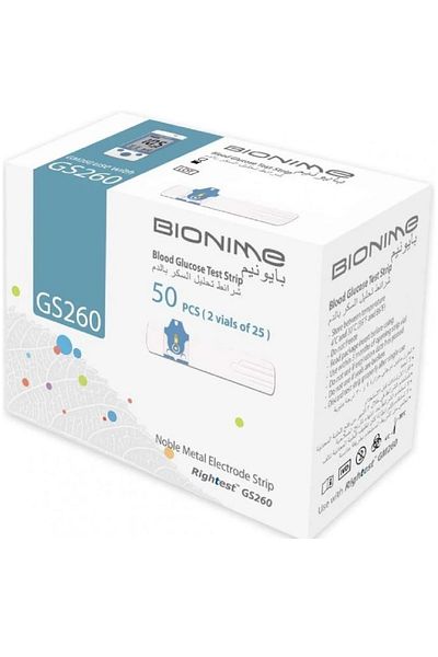 Bionium Glucose Test Strips, 50 Strips, GS260