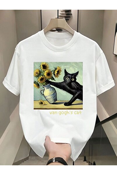 Jose Clothing Μπλουζάκι με κοντό μανίκι με στάμπα