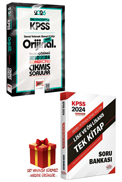 Yargı Yayınları 2026 KPSS Lise Ortaöğretim GYGK Orijinal Konu Konu Çıkmış Sor...