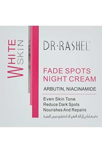RASHEL Dr. Night Whitening Cream for Spot Removal