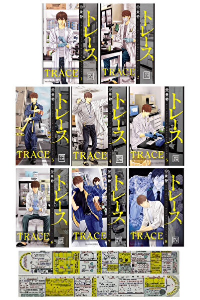 Destek Yayınları Trace 8 Cilt Manga Seti + Mat. Öğreten Cetvel