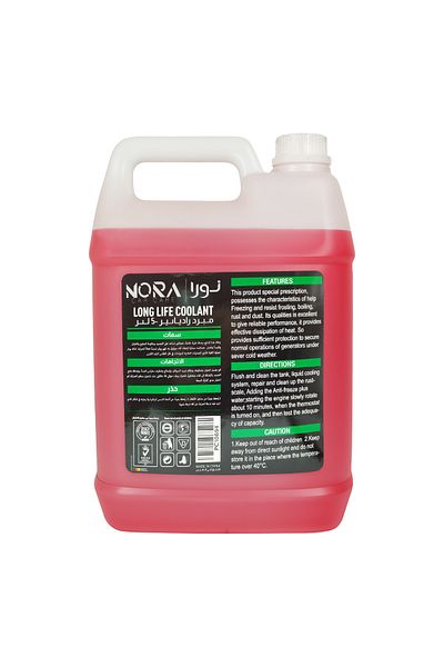 Nora Long Life Coolant, 5L – Anti-Boiling, Anti-Rust, Anti-Scale, Long-lasting Protection - N-261R