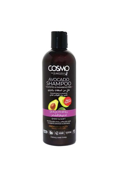 Cosmo Shampoo with Avocado Extract from Cosmo, 480 ml