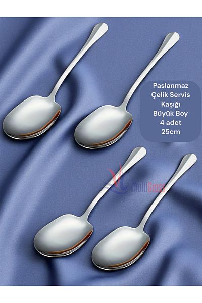 Multiamo Steel 25 cm 4 Pieces Large Size Serving Spoon / Presentation Spoon