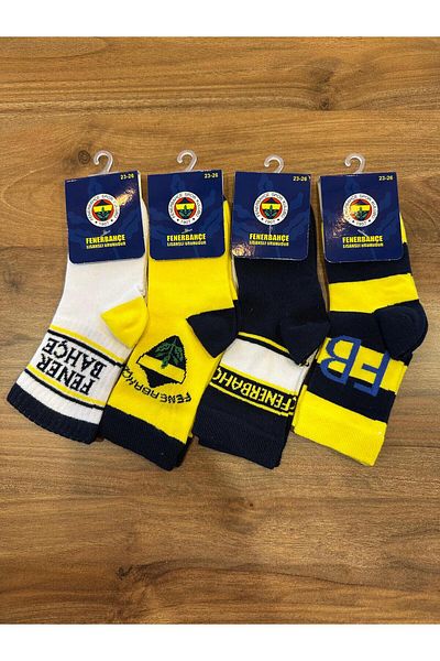 Çimpa Çorap Çamaşır Half Fan Cotton Children's Socks 4 Pack