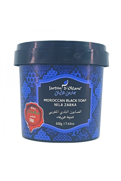 EXA اكسا الصابون المغربي بالنيله الزرقاء 500 جم