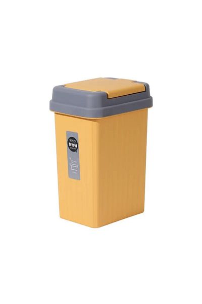 ABYZ Waste Bin with Lid, 6L, Square, Plastic, Yellow color ABYZ™