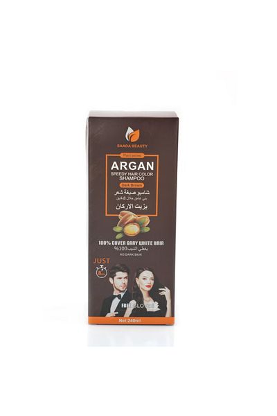 SAADA BAUTY Dark Brown Hair Dye Shampoo with Argan Oil 240ml