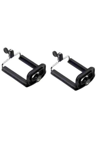 3B Trend 2 Tripod Connected Selfie Stick Phone Holder Connected Apparatus