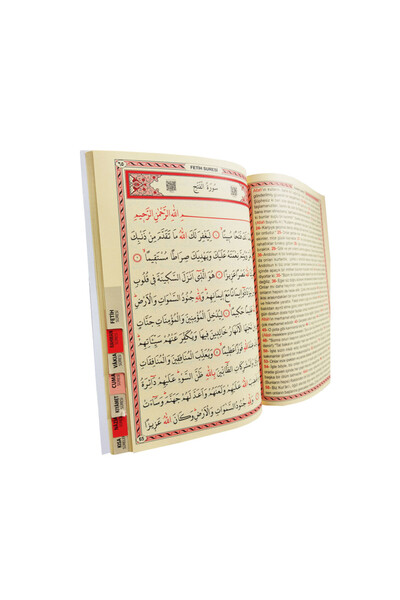 Kitap Pazarı 41 YASİN SETİ 41 ADET MEVLÜT HEDİYELİĞİ 128 SAYFA ŞAMUA KAĞIT FİHRİSTLİ