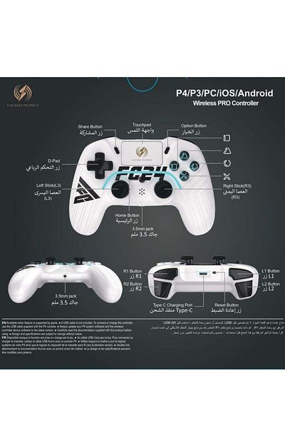 Generic Wireless Controller For PS4, PS3, PC, iOS & Android