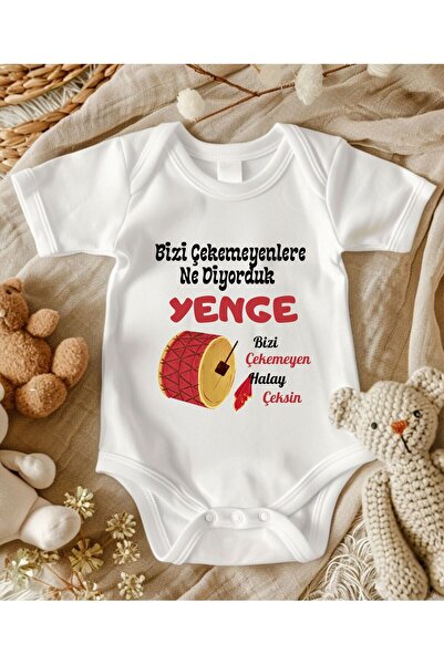 lupi هدية طفل صغير مع كتابة جدًا هدية طفل هدية العم