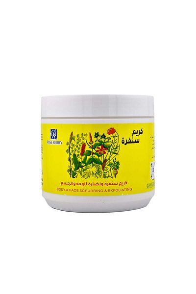 ROSE BERRYY Body and Face Scrub Cream, For All Skin Types, Removes Dead Skin and Increases Skin Softness, 500ml