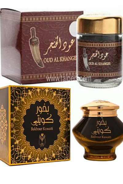 AL AL Kuwaiti incense and khanjar oud