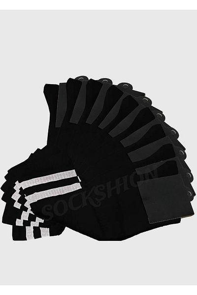 SOCKSHION 9 чифта чорапи с бял и шарен цветен дизайн