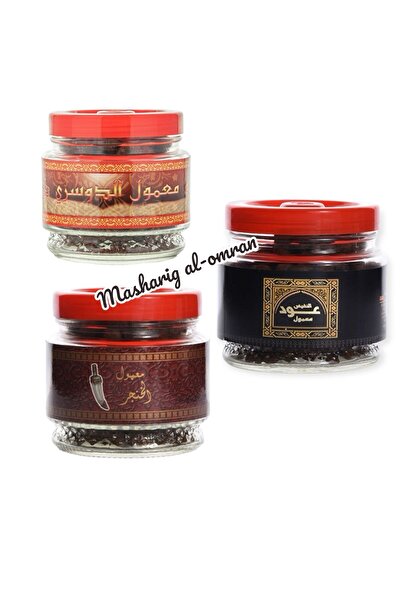 Banafa Banafa Maamoul Set 250g x Piece