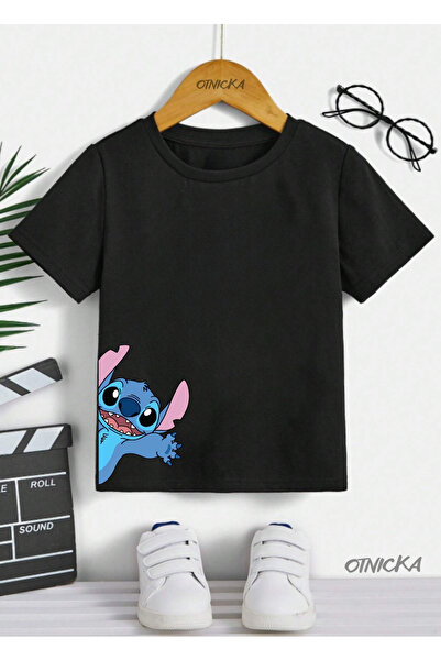 OTNICKA Girl/Boy Child Histitch Printed Children's T-Shirt for Ages 3 - 14 Years
