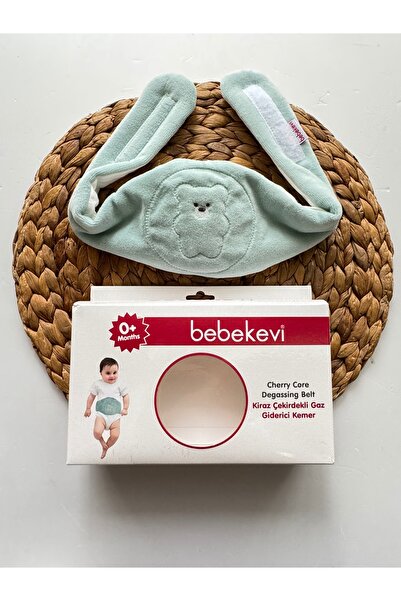 PİLEKİ BABY واقي الخصر الوقائي للأطفال حديثي الولادة (المغص)، حزام حبوب الكرز